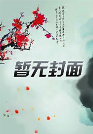 百倍返奖励